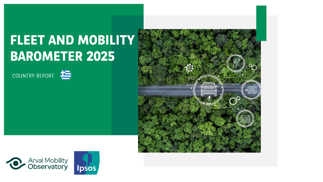2025 AMO Barometer GR