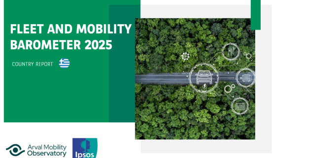 2025 AMO Barometer GR